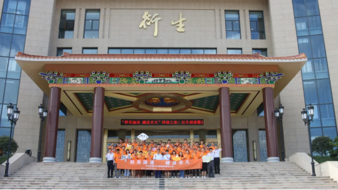 群英論道，鑄造非凡丨2020衍生經(jīng)銷商大會隆重召開