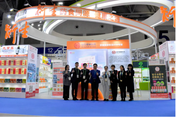第十八屆中國國際農(nóng)產(chǎn)品交易會盛大開幕！衍生健康醫(yī)藥展會現(xiàn)場火爆非凡！