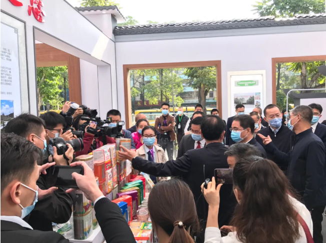 【云浮南藥產(chǎn)業(yè)大會】丨發(fā)掘千年文明瑰寶，振興現(xiàn)代中藥產(chǎn)業(yè)！—『衍生健康