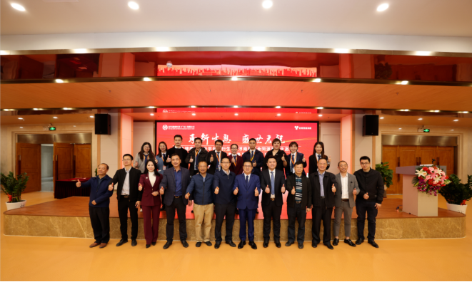 【啟航2021】#承衍生息、盛“世”啟航# 衍生健康生態(tài)云平臺互聯(lián)網(wǎng)銷售戰(zhàn)略合