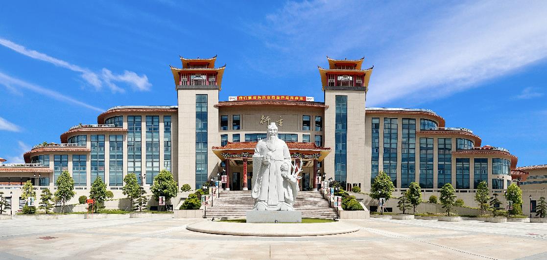 喜訊！云浮市衍生健康醫(yī)藥旅游景區(qū)獲評(píng)國(guó)家3A級(jí)旅游景區(qū)