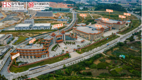 再獲殊榮丨衍生健康醫(yī)藥獲評(píng)“云浮市十大南藥品牌”！