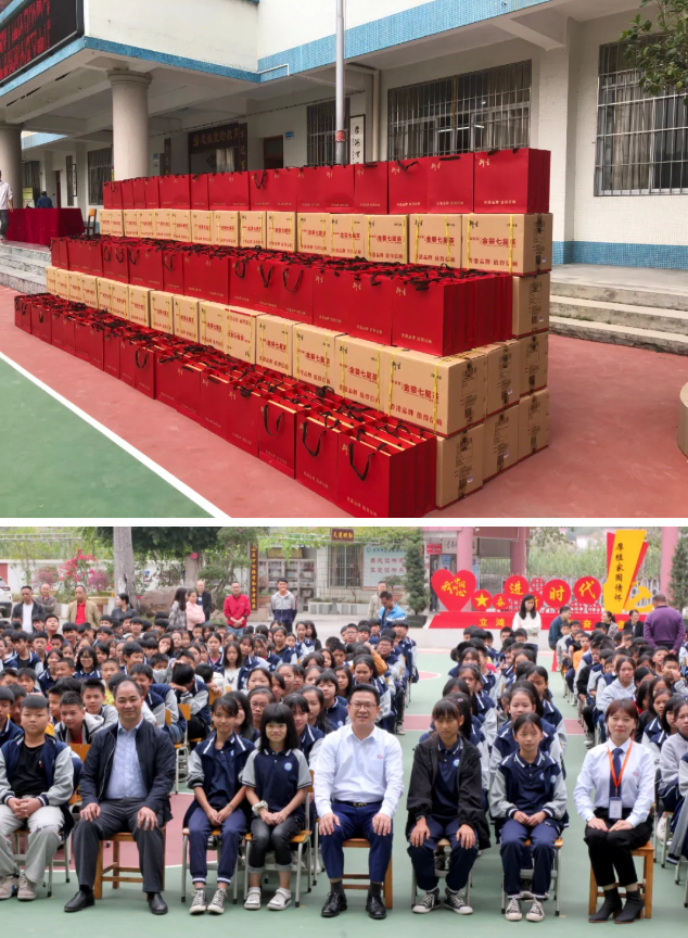 情系師生健康，愛心守護(hù)未來丨衍生健康醫(yī)藥向高村中學(xué)捐贈(zèng)價(jià)值28萬元的“元旦禮品”